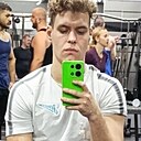 Знакомства: Андрей, 26 лет, Волгоград