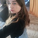Знакомства: Катя, 21 год, Ковылкино