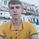 Знакомства: Сергей, 29 лет, Саранск