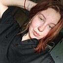 Знакомства: Алеся, 18 лет, Старобельск