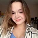 Знакомства: Катерина, 19 лет, Махачкала