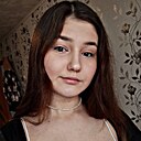 Знакомства: Маргарита, 18 лет, Бодайбо
