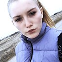 Знакомства: Олеся, 19 лет, Калач-на-Дону