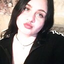 Знакомства: Александра, 19 лет, Красногвардейское (Ставропольски