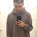 Знакомства: Руслан, 24 года, Петропавловск-Камчатский