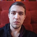 Знакомства: Лев, 25 лет, Таганрог