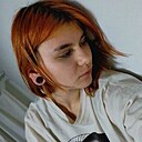 Знакомства: Несси, 23 года, Ярославль