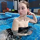 Знакомства: Тина, 20 лет, Москва