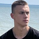 Знакомства: Александр, 22 года, Новосибирск