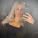 Знакомства: Алина, 33 года, Тайшет