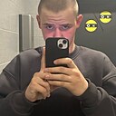 Знакомства: Лев, 19 лет, Москва