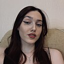 Знакомства: Ирина, 23 года, Москва