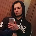 Знакомства: Амаль, 32 года, Сибай