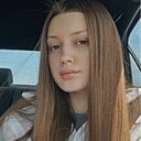 Знакомства: Мария, 23 года, Могилев