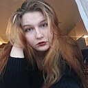 Знакомства: Настя, 22 года, Барнаул