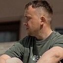 Знакомства: Александр, 36 лет, Сочи