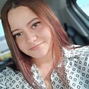 Знакомства: Людмила, 21 год, Абакан