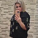 Знакомства: Юля, 38 лет, Гомель