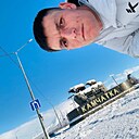 Знакомства: Михаил, 28 лет, Гусиноозерск