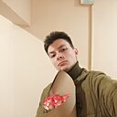 Знакомства: Иван, 23 года, Москва