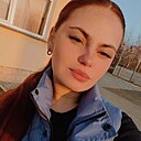 Знакомства: Марианна, 27 лет, Волковыск