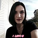 Знакомства: Ирина, 27 лет, Ардатов (Нижегородская Область)