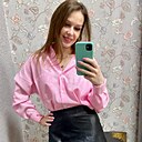 Знакомства: Юлия, 34 года, Екатеринбург