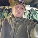 Знакомства: Ренат, 43 года, Северодвинск