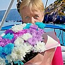 Знакомства: Татьяна, 64 года, Кемерово