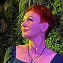 Знакомства: Елена, 39 лет, Ейск