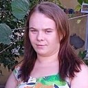Знакомства: Татьяна, 26 лет, Белгород