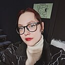 Знакомства: Ирина, 21 год, Барнаул