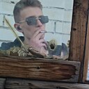 Знакомства: Дмитрий, 21 год, Вологда