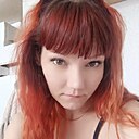 Знакомства: Светлана, 37 лет, Алапаевск