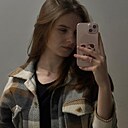 Знакомства: Алиса, 21 год, Актау