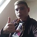 Знакомства: Андрей, 24 года, Слоним