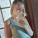 Знакомства: Влада, 29 лет, Нижний Новгород