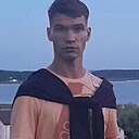 Знакомства: Максими, 27 лет, Лепель