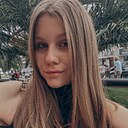 Знакомства: Полина, 25 лет, Чебоксары