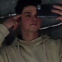 Знакомства: Константин, 21 год, Иркутск