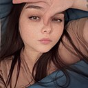 Знакомства: Анастасия, 31 год, Москва