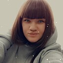 Знакомства: Инна, 23 года, Биробиджан