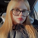 Знакомства: Карина, 20 лет, Североуральск