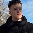 Знакомства: Данил, 20 лет, Ростов-на-Дону