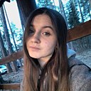 Знакомства: Софья, 18 лет, Гусь Хрустальный