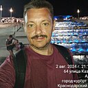 Знакомства: Максим, 33 года, Борисоглебск