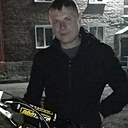 Знакомства: Владимир, 33 года, Боготол