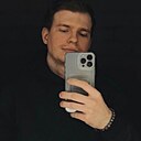 Знакомства: Максим, 29 лет, Пинск