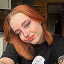 Знакомства: Татьяна, 21 год, Павлодар