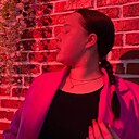 Знакомства: Дарья, 19 лет, Благовещенск